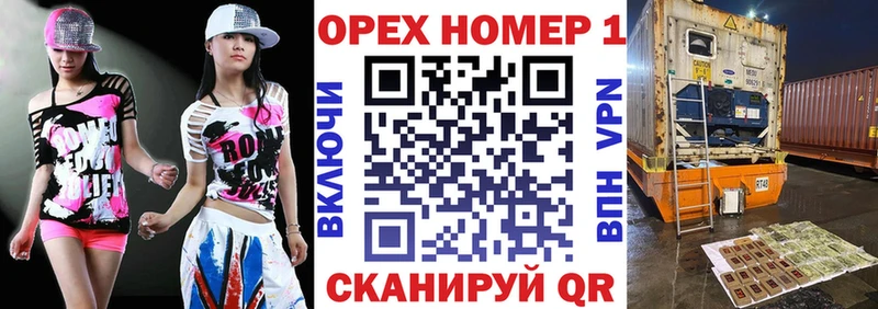 COCAIN 98%  Купить где  Краснослободск 