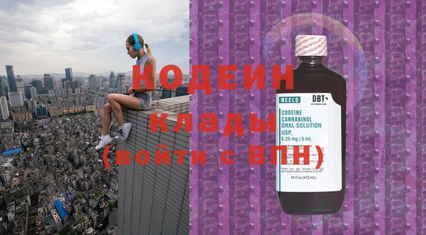 mdma Карталы