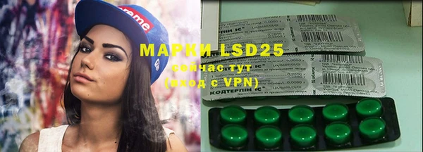 MDMA Premium VHQ Касимов