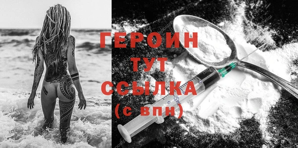 jwh Каменка