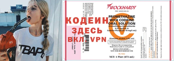 MDMA Premium VHQ Касимов