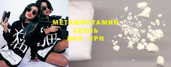 кокаин VHQ Карпинск