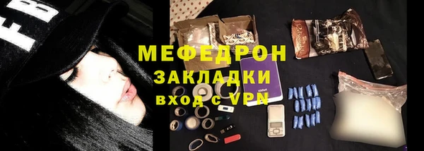 кокаин VHQ Карпинск