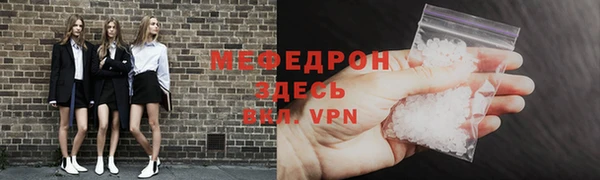 jwh Каменка