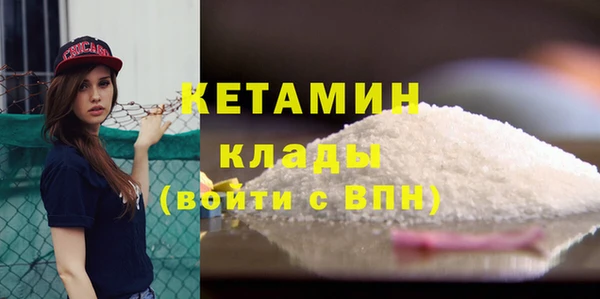 mdma Карталы