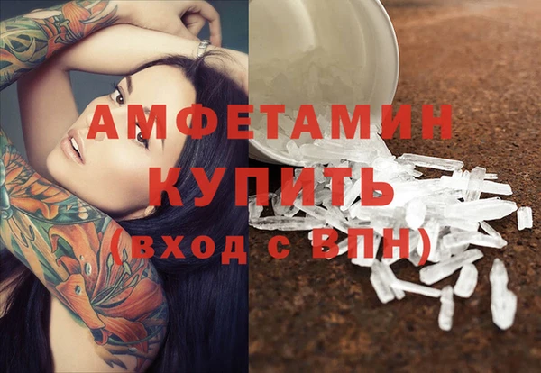 jwh Каменка