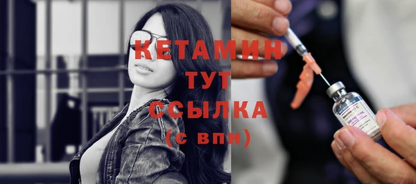 герыч Каменск-Шахтинский