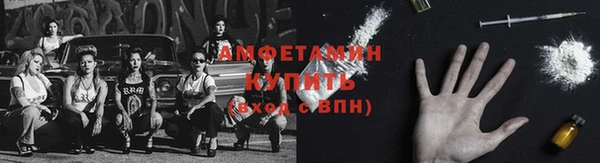 кокаин VHQ Карпинск