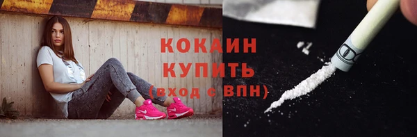 mdma Карталы