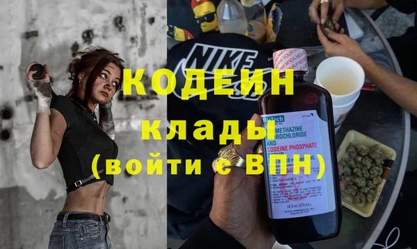 mdma Карталы
