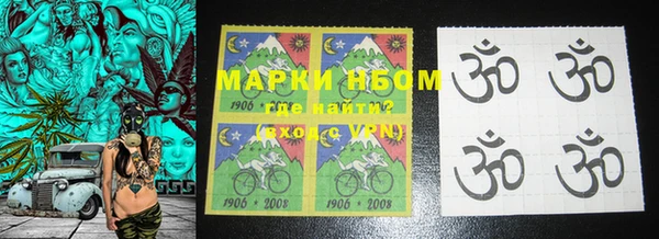 mdma Карталы