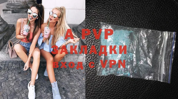 MDMA Premium VHQ Касимов