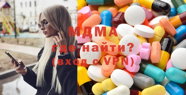 герыч Каменск-Шахтинский