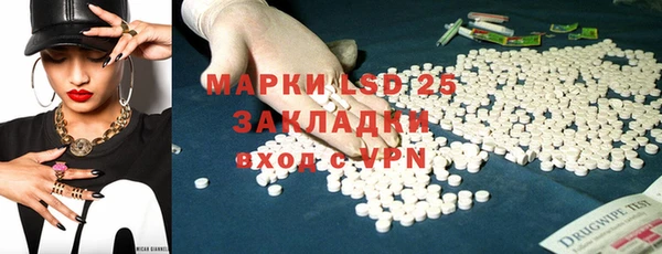 jwh Каменка