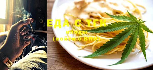 MDMA Premium VHQ Касимов
