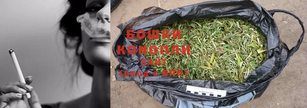 MDMA Premium VHQ Касимов