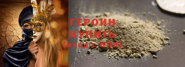 jwh Каменка