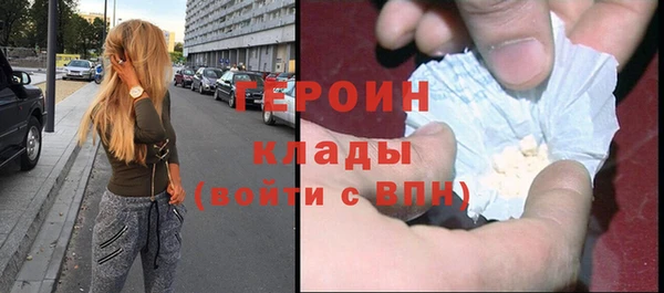 jwh Каменка