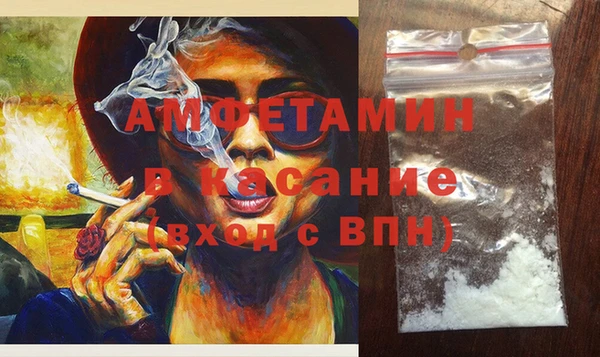 jwh Каменка
